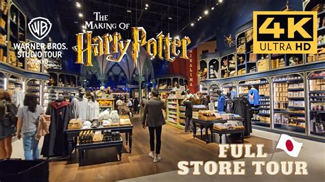 warner brothers harry potter shop|harry potter shop deutschland.